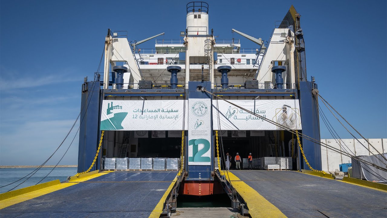 صورة بعنوان: Youtube Image