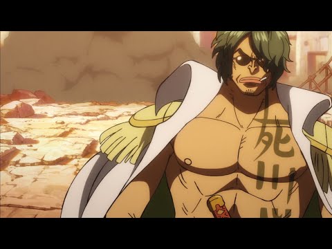 Almirante Ryokugyu vs Queen y King | One Piece Cap 1080