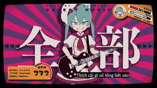 Cover art for YAMINABE!!!!