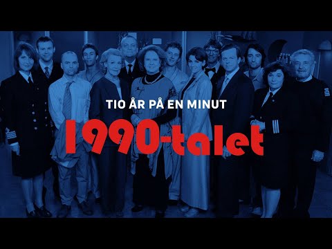 Tio år på en minut – 5. 1990-talet (SVT)