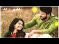 Tum Sharma Ke Dekho Gi Jise Old Is Gold Status Song Status Official Sk