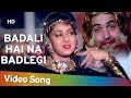 Badali Hai Na Badlegi Hum (HD) - Banjaran Songs - Rishi Kapoor - Sridevi - Pran - Gulshan Grover Badali Hai Na Badlegi Hum (HD) - Banjaran Songs - Rishi Kapoor - Sridevi - Pran - Gulshan Grover