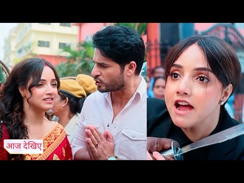 Aarti Anjali Awasthi Today Episode NEW PROMO | 21st Jan 2026 | Aarti Ne Toda Anjali Se Apna Rishta