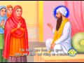 Sikh Movie Baba Buddha Sahib Ji