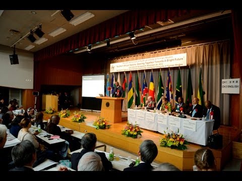 【京都外大】国際シンポジウム 「南部アフリカの興隆と明るい将来」