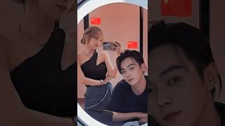 Download lagu Xu Kai & Cheng Xiao 💗🫶🏼 #fallingintoyoursmile  #xukai #chengxiao #shortsfeed mp3