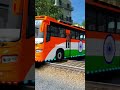 India Bus On Railtrack Shorts