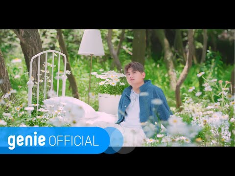 우디 Woody - 사막에서 꽃을 피우듯 Flower in the Desert Official M/V