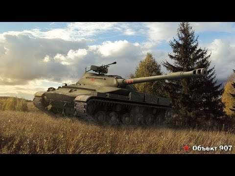 Highlight ob. 907 / Master / Fadin / 7508 dmg