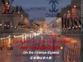 Joe Dassin - Les Champs Elysées - karaoke 