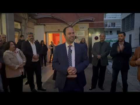 Προβολή στο YouTube