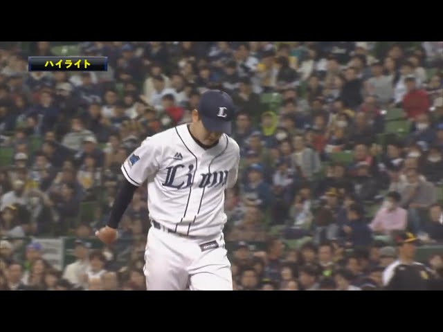 4/8 ライオンズ対ホークス ハイライト