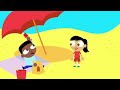 PBS Kids Station ID Template