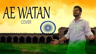 Ae Watan | Raazi | Alia Bhatt | Arijit Singh | Shankar Ehsaan Loy | Gulzar | Sourabh Gumber (Cover)