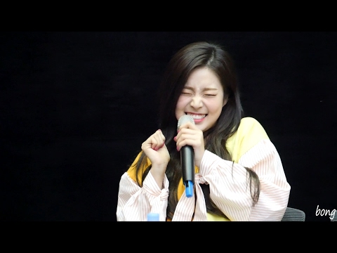 170219 소나무 광주 팬사인회 中 팬들에게 들은 드립 그대로 써먹는 디애나(D.ana) 직캠(Fancam) by bong