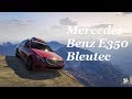 Mercedes-Benz E350 Bleutec [Add-On] 22