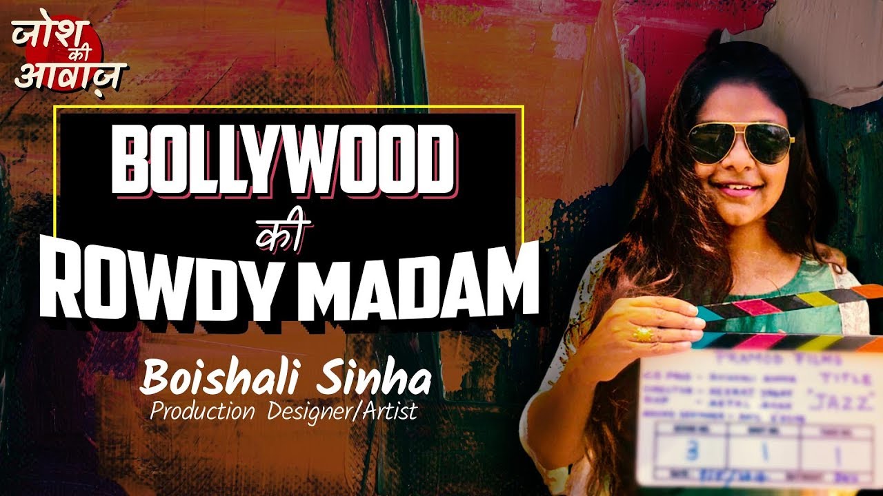 Bollywood Films में Production Designer कैसे बने?