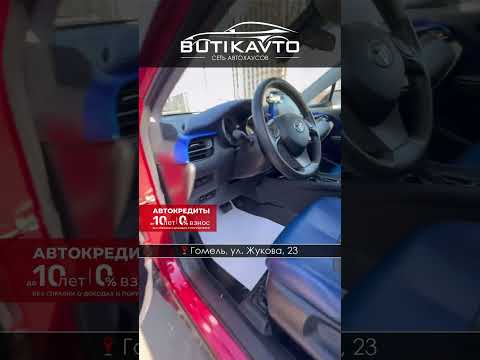 фото toyota c-hr i рестайлинг 0