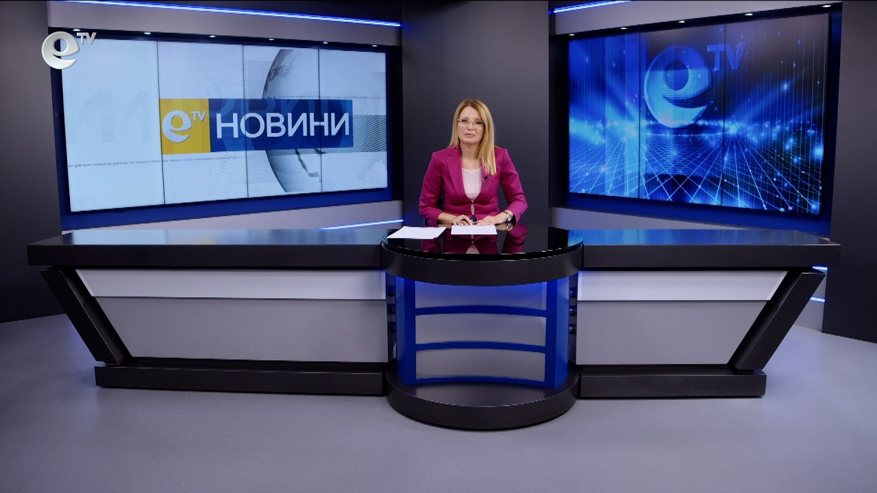 Новини 23 07 2026