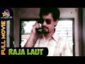 Raja Laut Melayu Full Movie Mokhtaruddin Ed Osmera Z Lokman Joe Chelliah Malaysian Movie