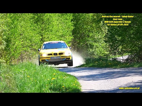 Andrzej Kaczmarek / Jakub Kubat - Seat Leon - Sprint o Puchar Burmistrza Ropczyc 27-04-2025