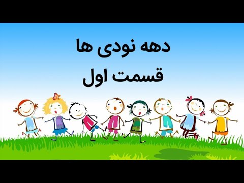 Talashgaran Association - Open Discussion