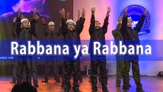 Beautiful Nasheed : Rabbana ya Rabbana