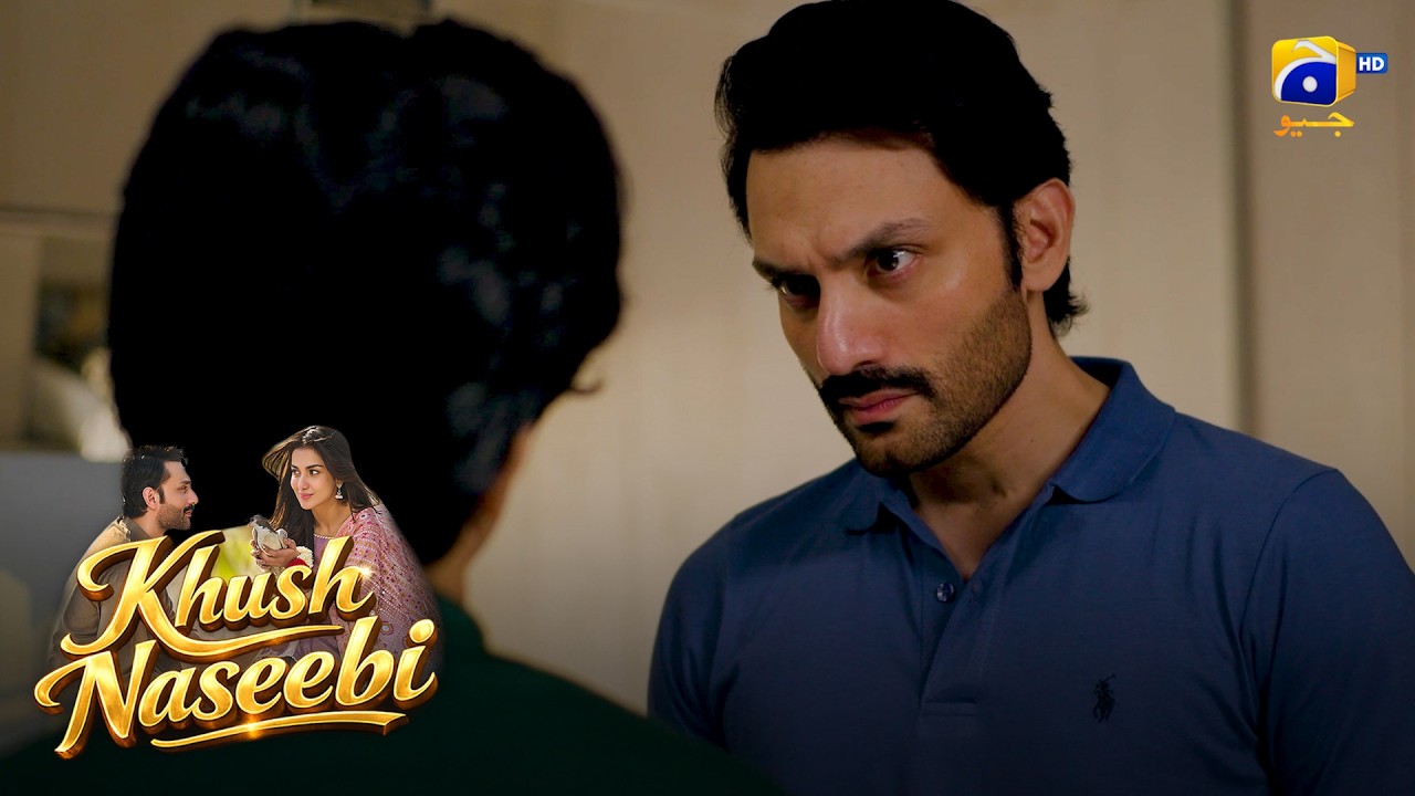 Shohar Ke Samne Biwi Par Tohmat 😳 || Khush Naseebi || Har Pal Geo