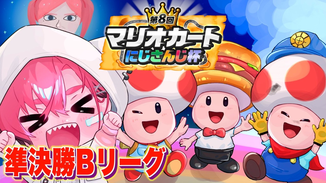 YouTubeサムネイル