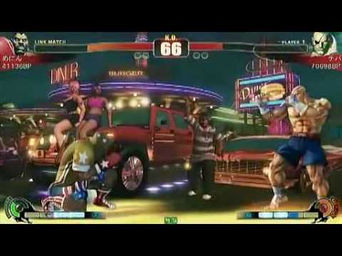 SF4:Menin (Bi) vs Chiba (Sa) - Qualifiers - Japan National Tournament