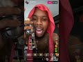 Tory Lanez Quarantine Radio Part 1 15 04 20