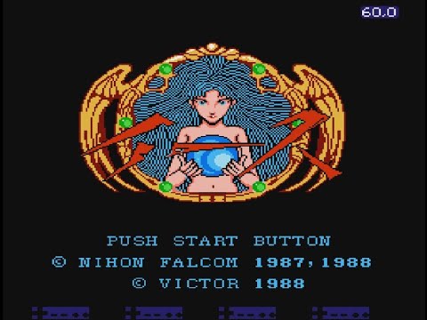 YS I (NES) Walkthrough