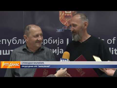 Televizija Pomoravlje - Pobratimili se ribolovci Doboja i Ćuprije