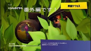 スカーがどうしても欲しい人　番外編