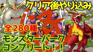 ドラクエ7 ぬすっと斬り موقع ويب حيث يمكنك مشاهدة مقاطع فيديو موسيقية مجانية ドラクエ7 ぬすっと斬り موقع ويب حيث يمكنك مشاهدة مقاطع فيديو موسيقية مجانية