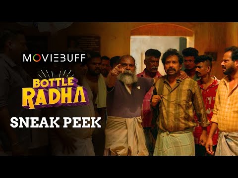 Bottle Radha Sneak Peek
