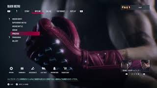 鉄拳8　台パンしながらランクマ