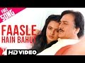Faasle Hain Bahut Full Song Faasle Sunil Dutt Rekha Asha Bhosle Shiv Hari Shahryar