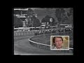 Red Handed - Melbourne Cup 3200m 1967 - Ridden by Roy Higgins, Trained by Bart Cummings