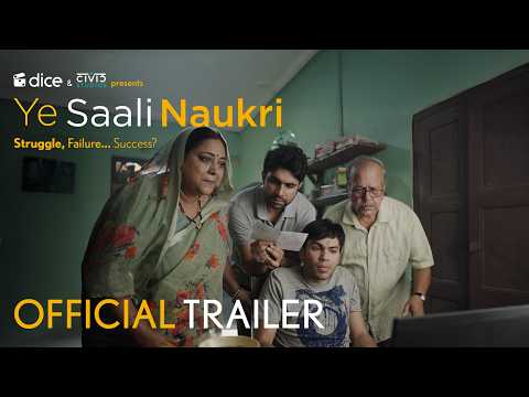Yeh Saali Naukri