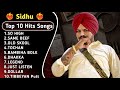 Best Of Sidhu Moose Wala Latest Punjabi Songs Sidhu Moose Wala Songs All Hits Of Sidhu Songs