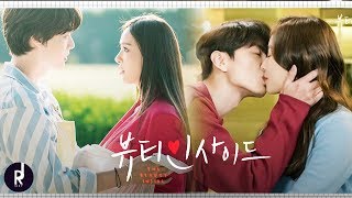 [MV] 2Morro - RUN | The Beauty Inside OST | ซับไทย