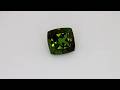 Green Tourmaline, cushion cut, 5.45 ct Video 1