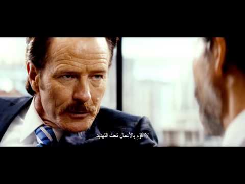 The Infiltrator | Official Trailer (2016)