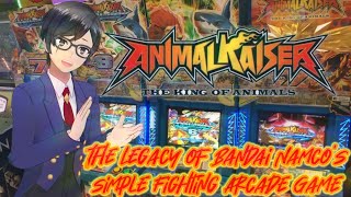 [閒聊] 萬代的百獸大戰還有在營運喔？