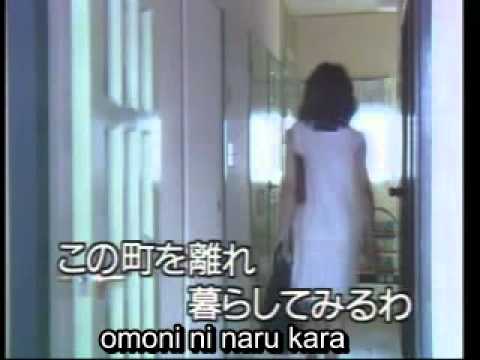 Tsugunai - つぐない (Teresa Teng) - karaoke version