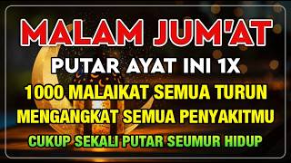 Download lagu بِسْمِ اللّٰهِ الرَّحْمٰنِ الرَّحِيْمِ اَلْحَمْدُ لِلّٰهِ رَبِّ الْعٰلَمِيْنَ الرَّحْمٰنِ الرَّحِيْم mp3