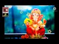 Aarti Kare Jai Ganesh Ji Ki