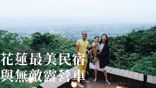 [問題] 特斯拉露營模式與Model3車內空間夠躺平？