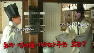 코성형하면 관상이 바뀐다? 관상학으로 보는 코수술의 진실